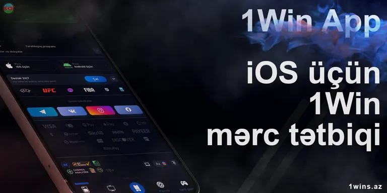 iOS istifadəçiləri üçün 1win bukmeker kontoru veb proqram təqdim edir, yükləmə tələb olunmur.
