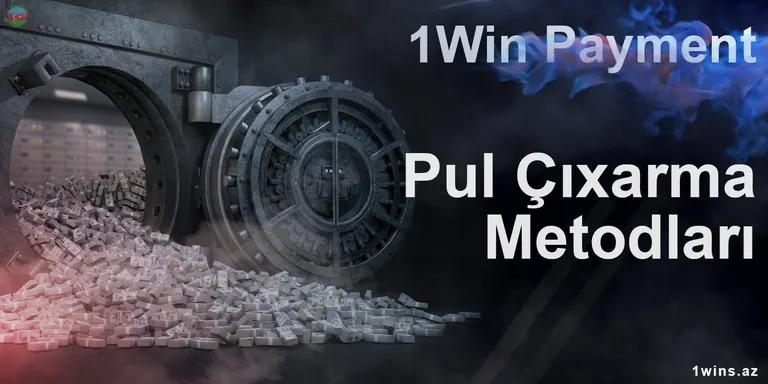 1Win pul vəsaitlərini sürətlə çıxarmaq üçün bir çox seçim təqdim edir: Visa/MasterCard, emanate+, kartda/terminalda səbət, FC Pul kisəsi, mükəmməl pul kivi, Kriptovalyuta (BTC, LTC, ETH, DOGE və s.).